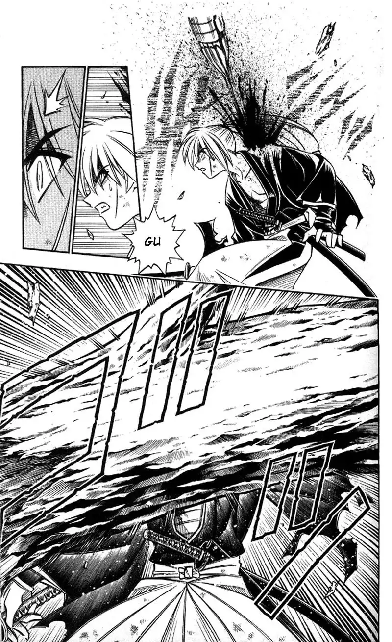 Rurouni Kenshin Chapter 177 6